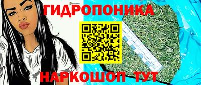дистиллят марихуана Пушкино