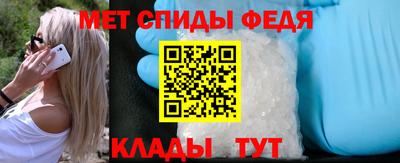 каннабис Пыть-Ях