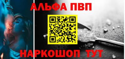 ECSTASY Пугачёв